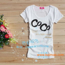 時(shí)尚T恤批發(fā)新風(fēng)尚 廣東廠家直供男女裝與日用百貨一站式采購(gòu)