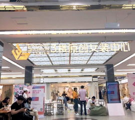 血汗錢背后 一位沙河服裝批發(fā)老板的十年自述